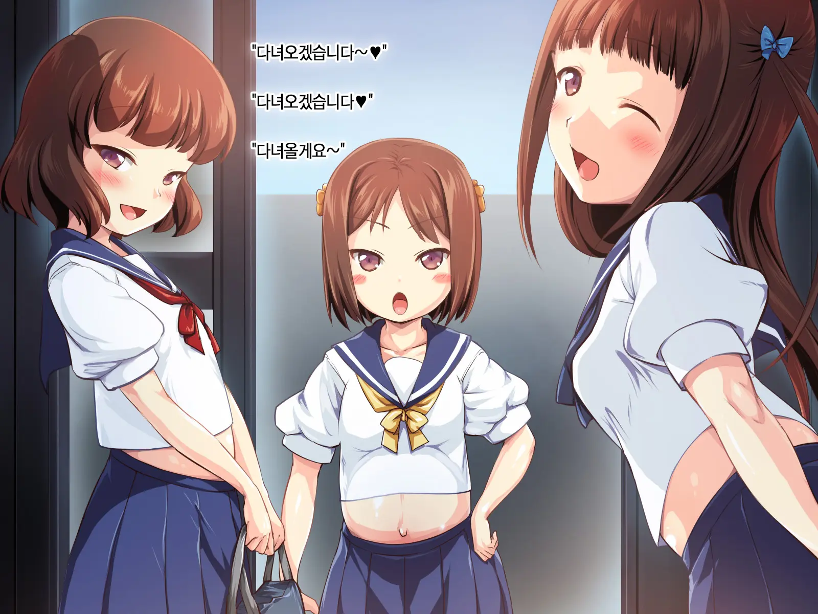 Kozukuri Onedari Daughters ~Futari To 5-Nin No Musume Haramase~ | 애만들기 졸라대는 Daughters ~2명+5명의 딸을 임신시켜라~